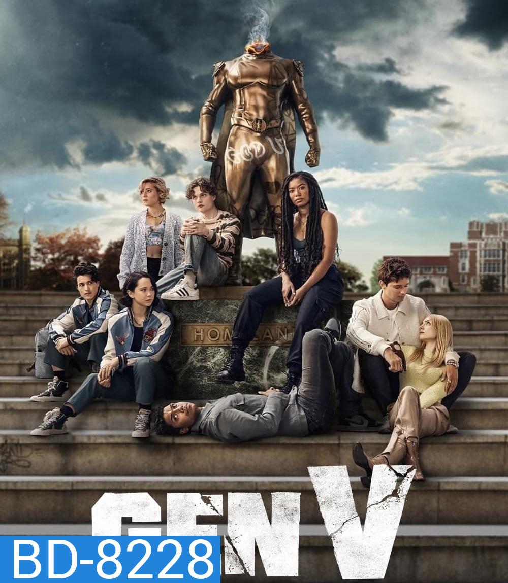 Gen V (2023) 8 ตอน