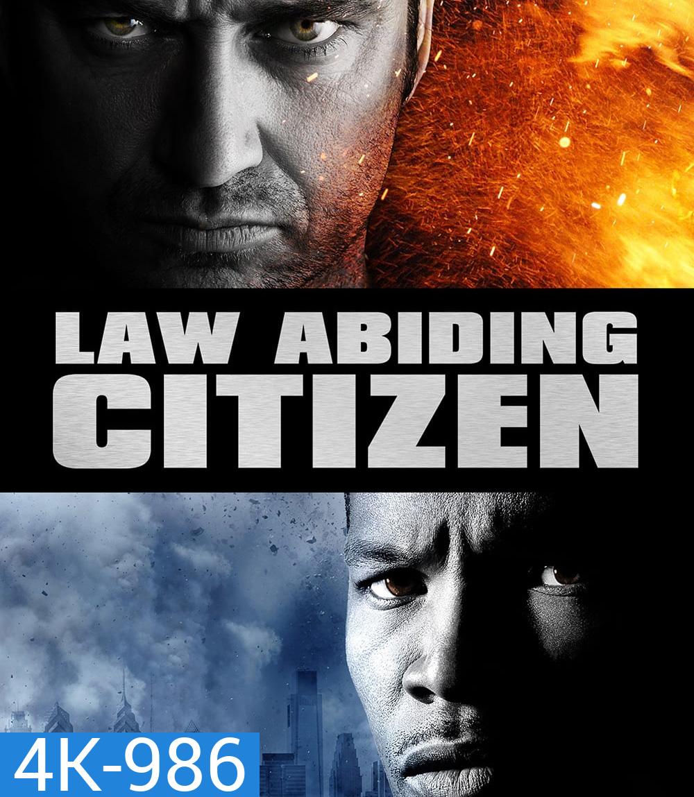 4K - Law Abiding Citizen (2009) ขังฮีโร่ โค่นอำนาจ - แผ่นหนัง 4K UHD
