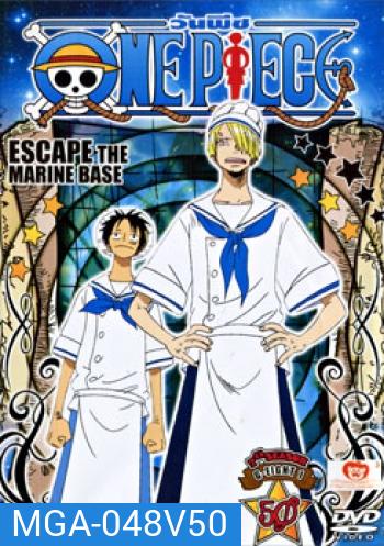One Piece: 7th Season G-Eight 1 (50) วันพีช ปี 7 แผ่นที่ 50