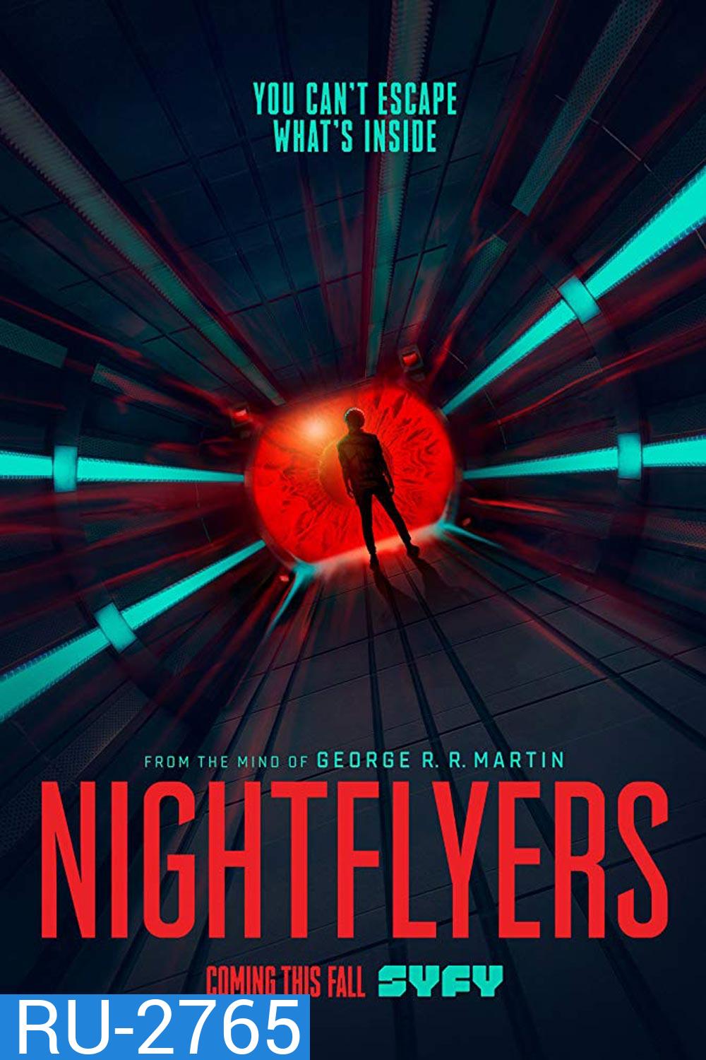 NightFlyers Season 1