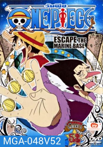 One Piece: 7th Season G-Eight 3 (52) วันพีช ปี 7 แผ่นที่ 52