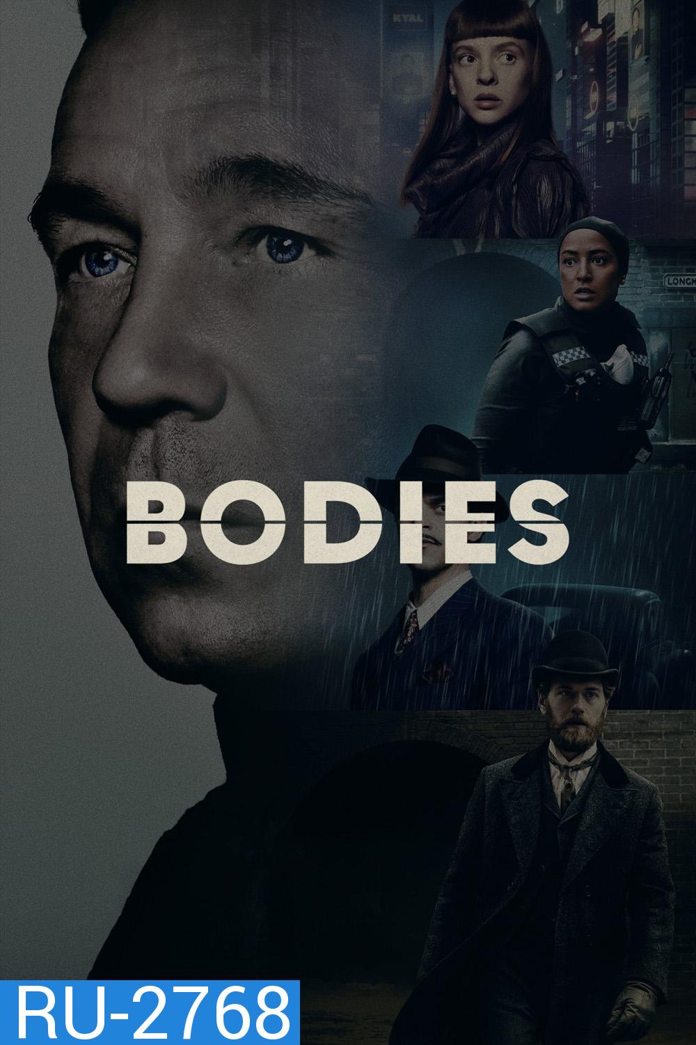 Bodies Season 1 ศพ (2023 ) 8 ตอน
