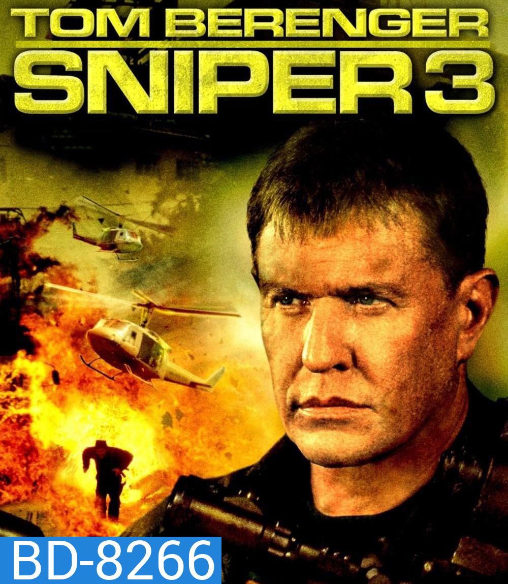 Sniper 3 (2004) นักฆ่าเลือดเย็น 3