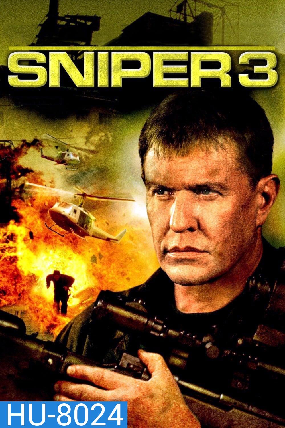 นักฆ่าเลือดเย็น 3 (2004) Sniper 3