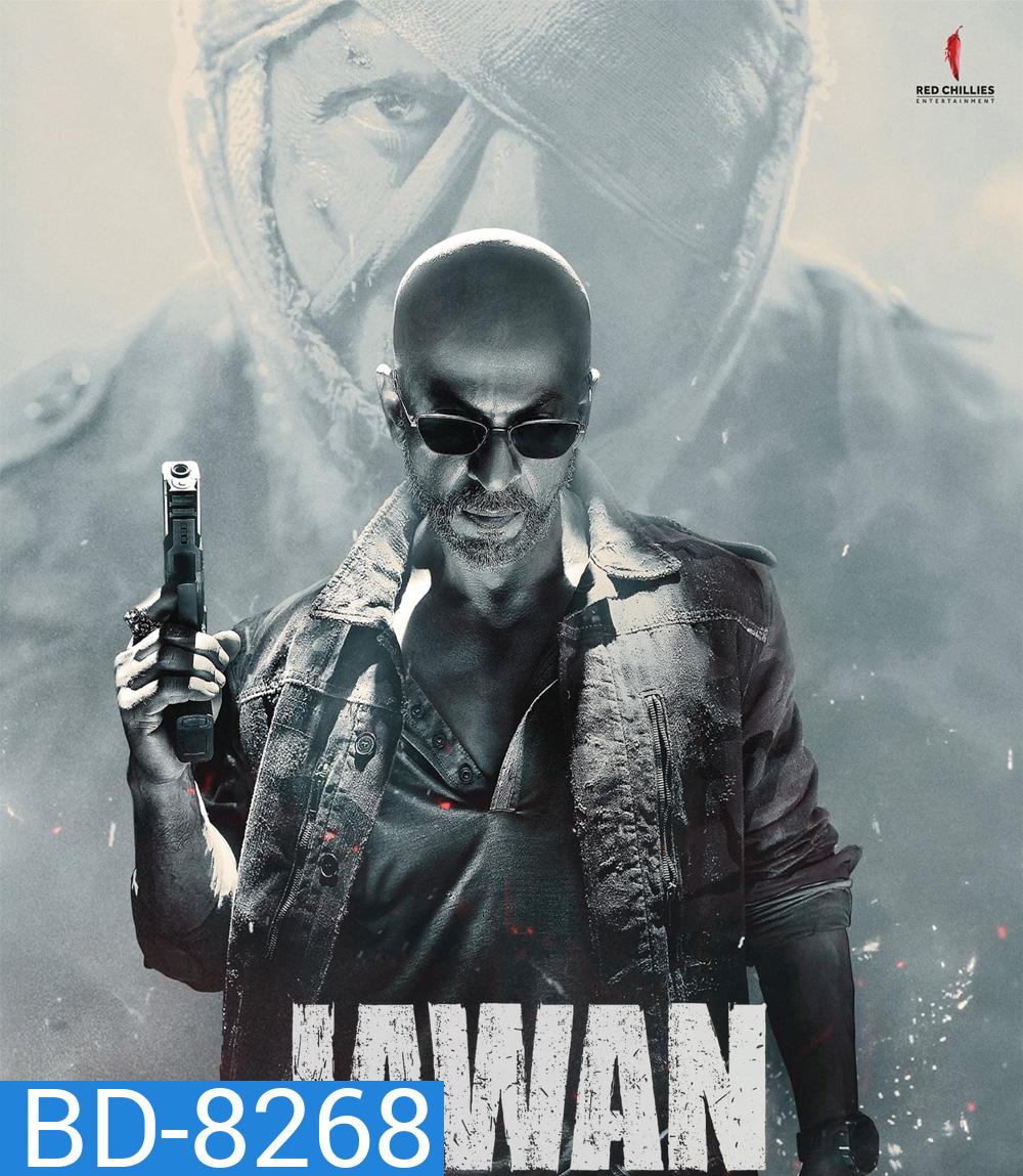 Jawan (2023)