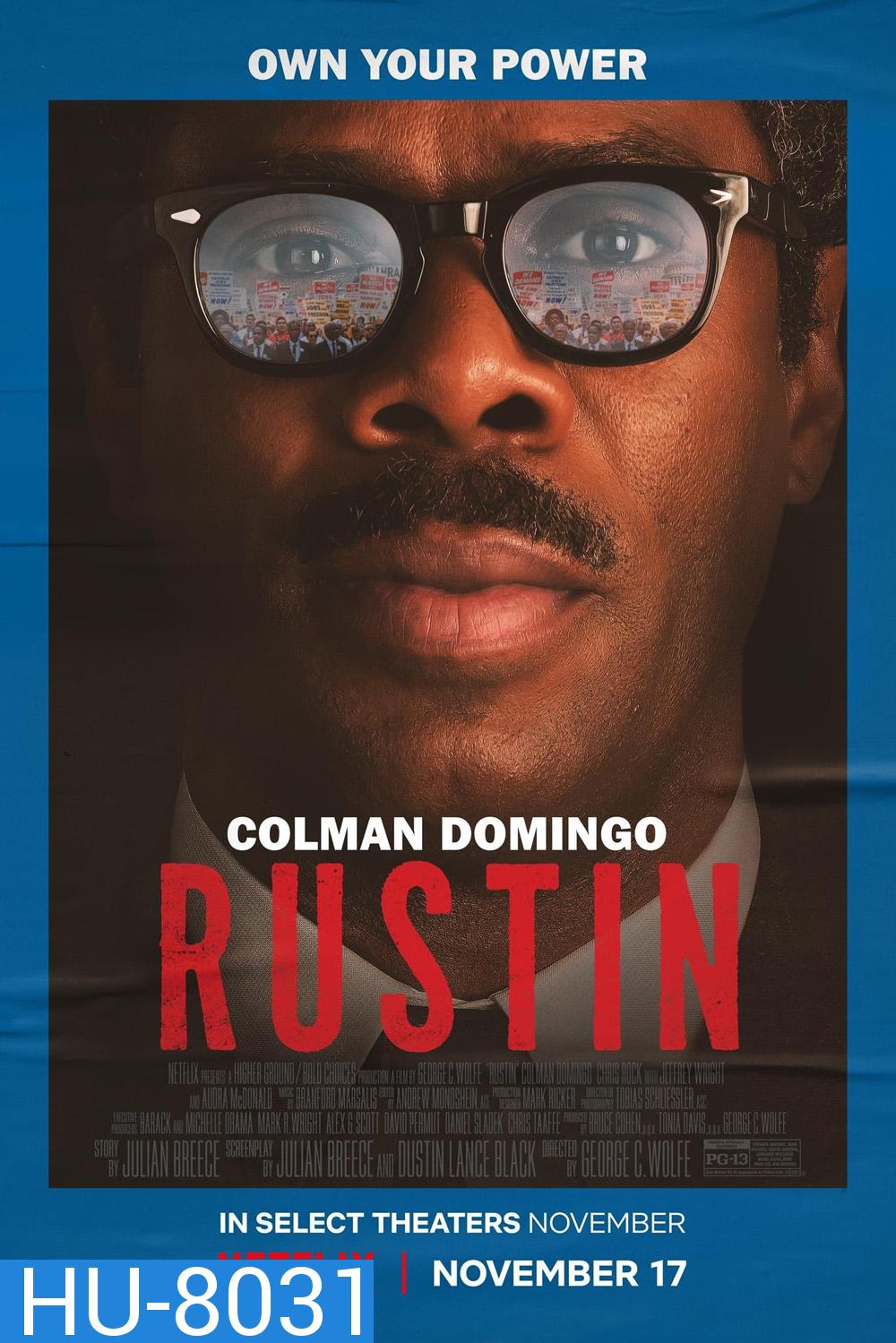 รัสติน Rustin (2023)