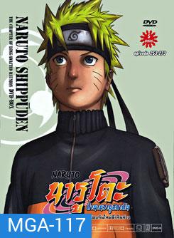 #10-12 : Naruto Shippuden: The Chapter Of Long-Awaited Reunion นารูโตะ ตำนานวายุสลาตัน: บท การได้พบกันใหม่ที่เหินห่าง