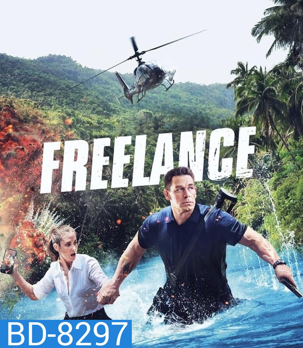 Freelance จ็อบระห่ำ คนถึกระทึกโลก (2023)