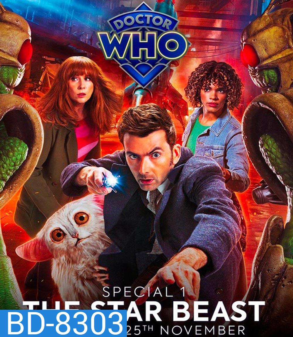 Doctor Who The Star Beast (2023) ด็อกเตอร์ฮู เดอะสตาร์บีสท์