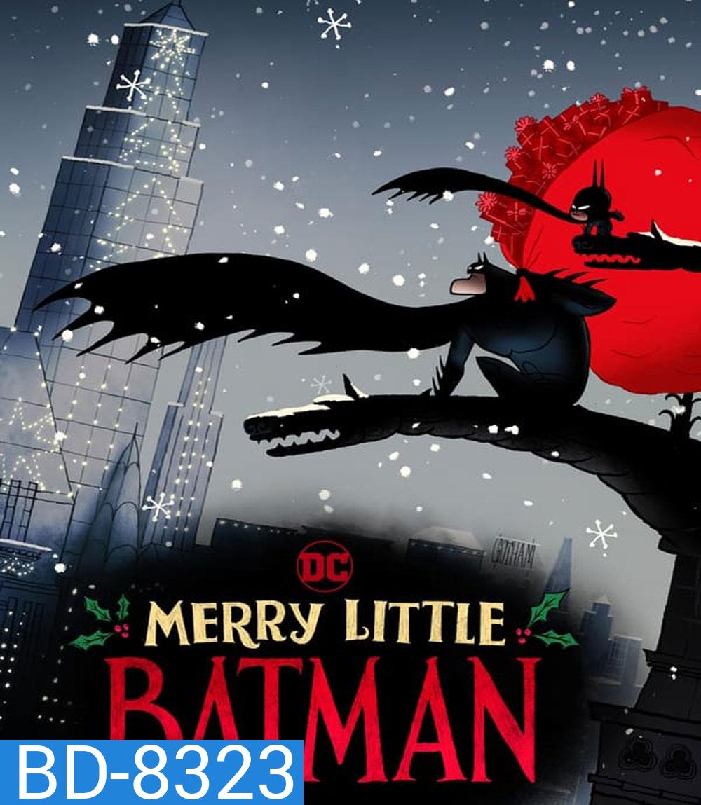 Merry Little Batman คริสต์มาสแสนวุ่นกับเจ้าหนู่แบทแมน (2023)