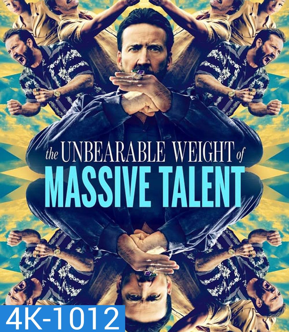 4K - The Unbearable Weight of Massive Talent ข้านี่แหละ นิค'ฟักกลิ้ง'เคจ (2022) - แผ่นหนัง 4K UHD