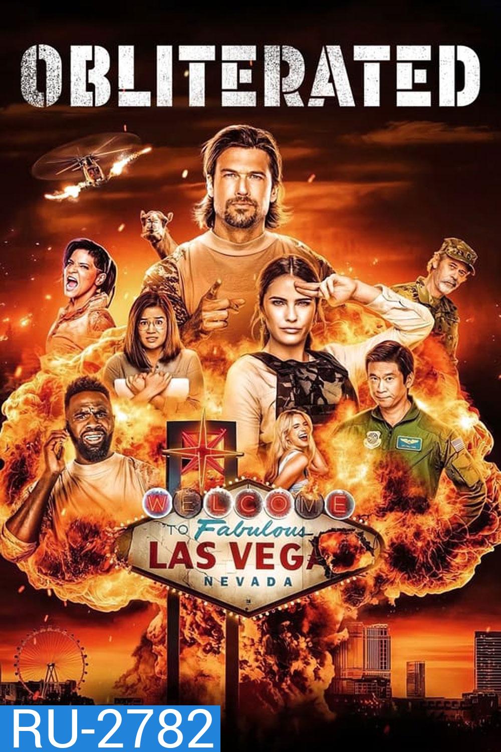 Obliterated (2023) ปฏิบัติการเมาระเบิด