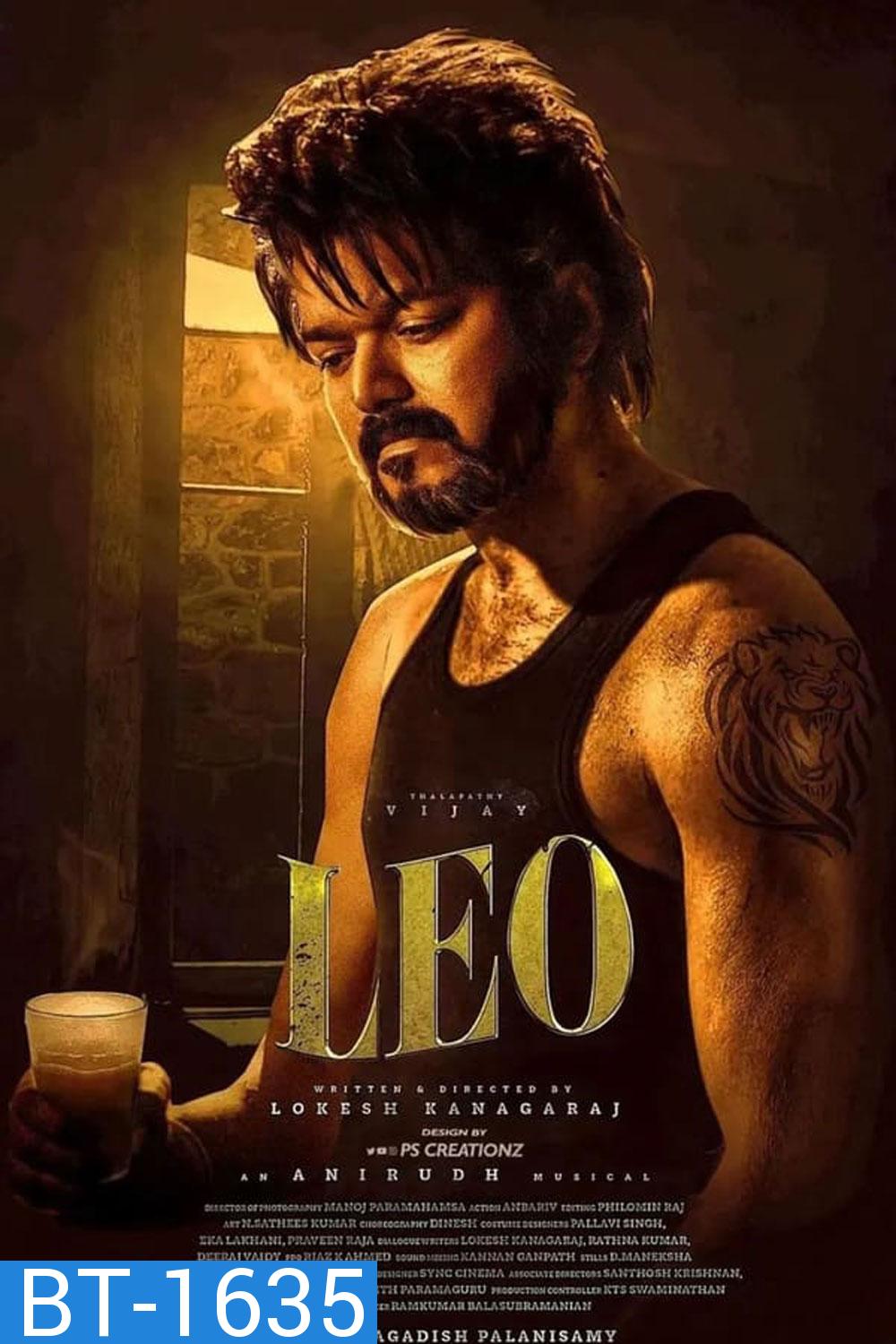 Leo (2023) ลีโอ สิงห์ร้ายอหังการ