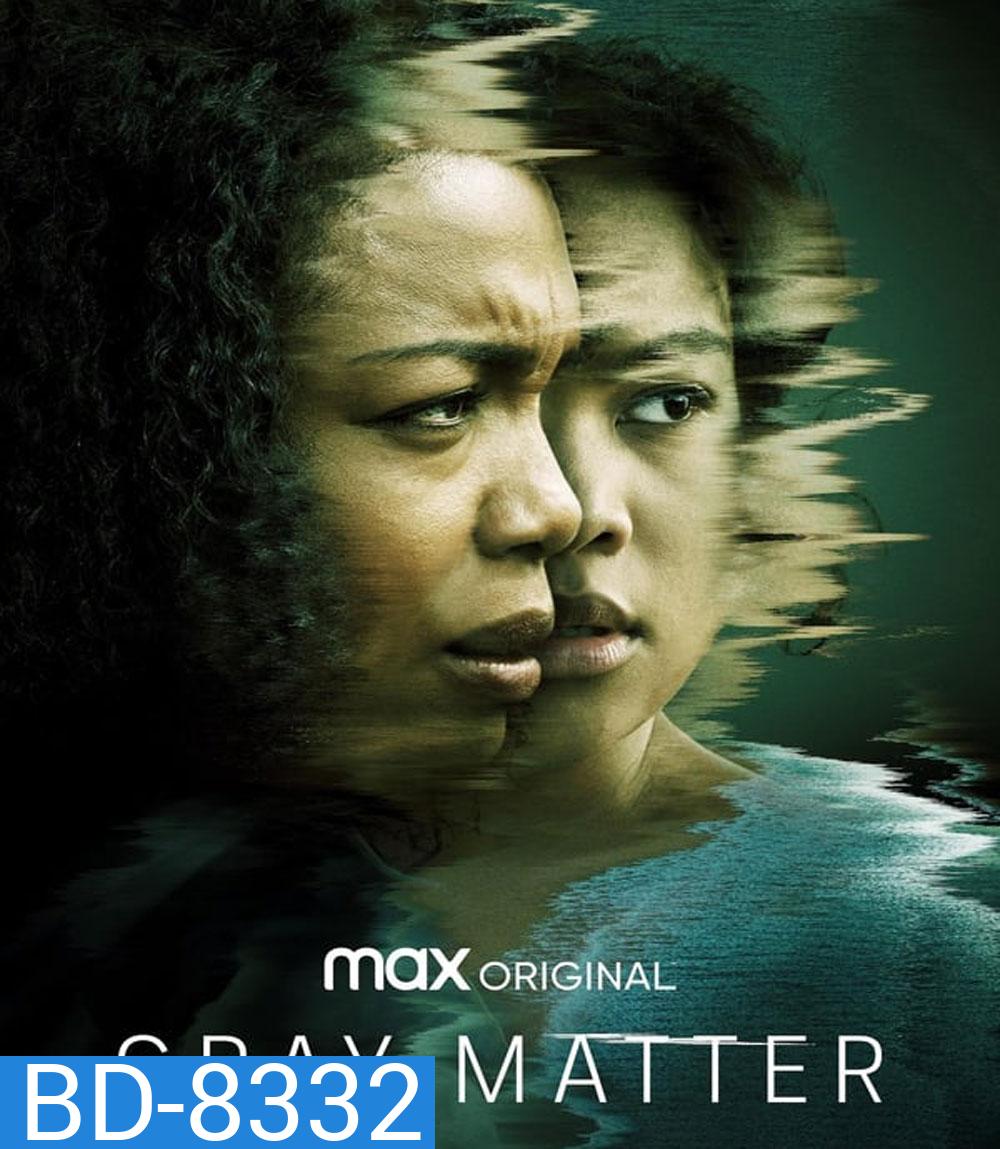 Gray Matter (2023)