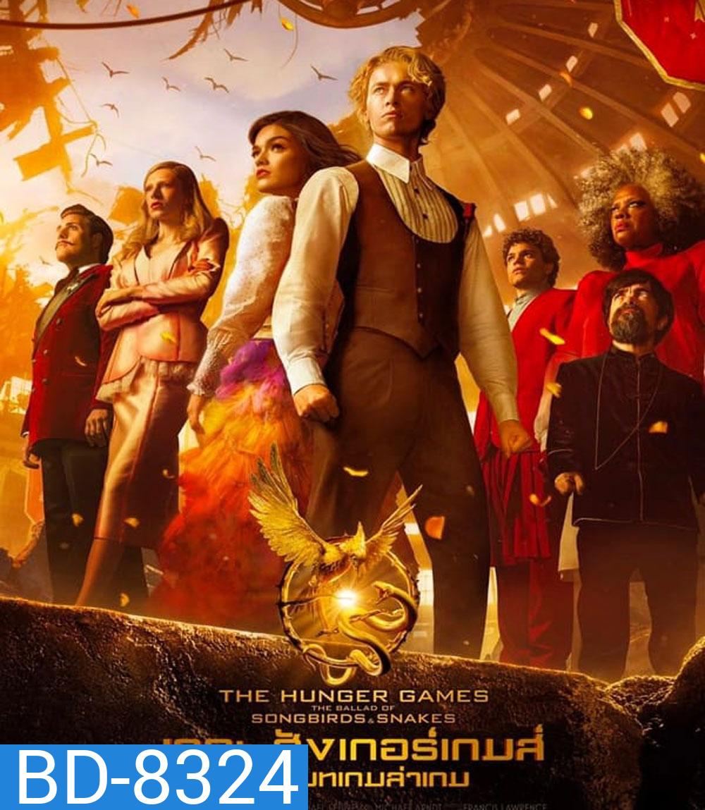 The Hunger Games The Ballad of Songbirds & Snakes (2023) เดอะ ฮังเกอร์เกมส์ ปฐมบทเกมล่าเกม