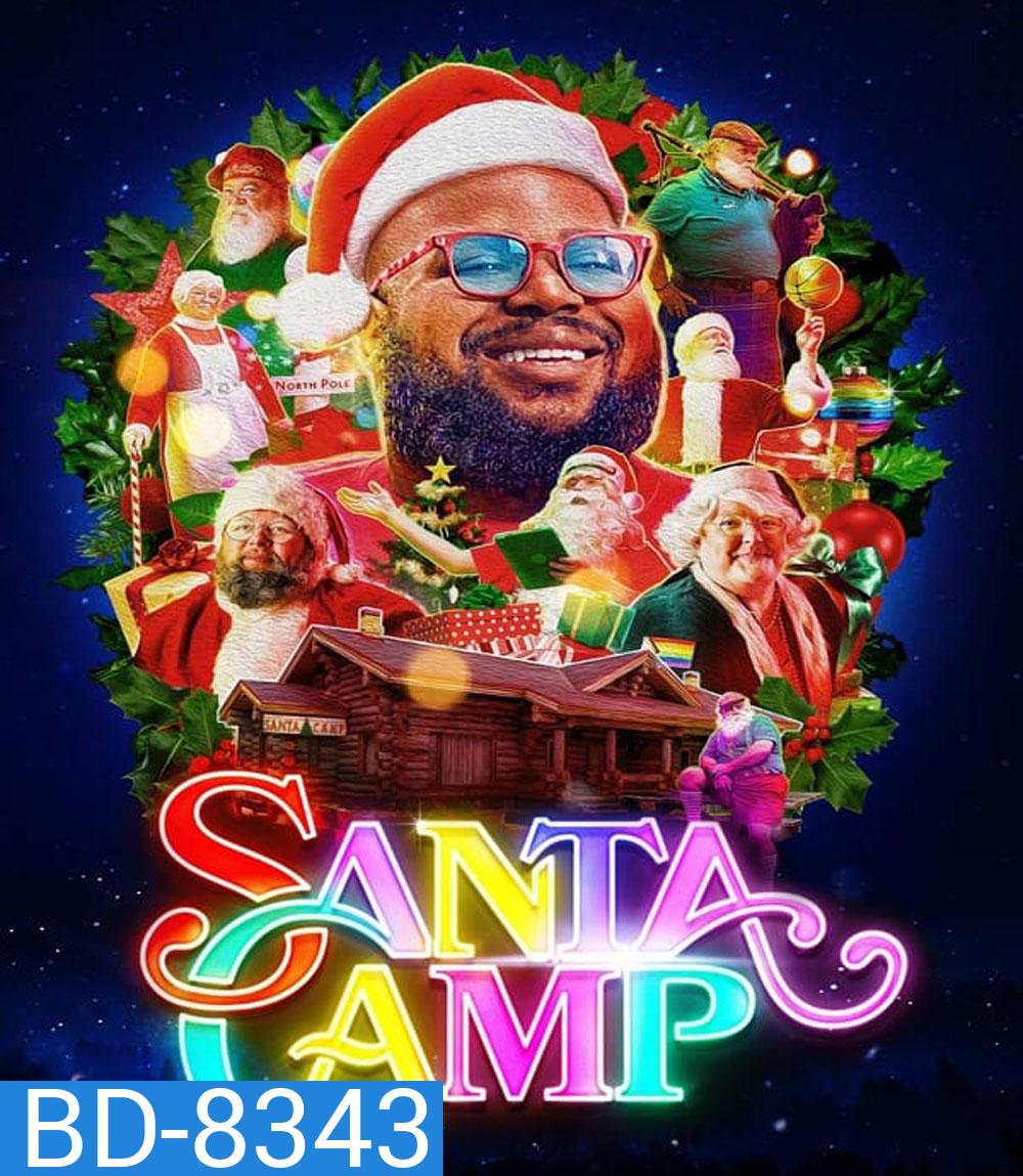 Santa Camp (2022)