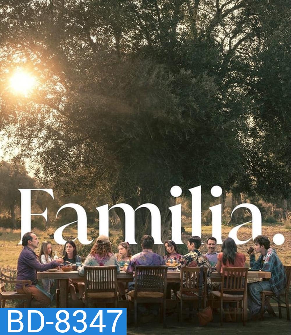 Familia ครอบครัวที่รัก (2023)