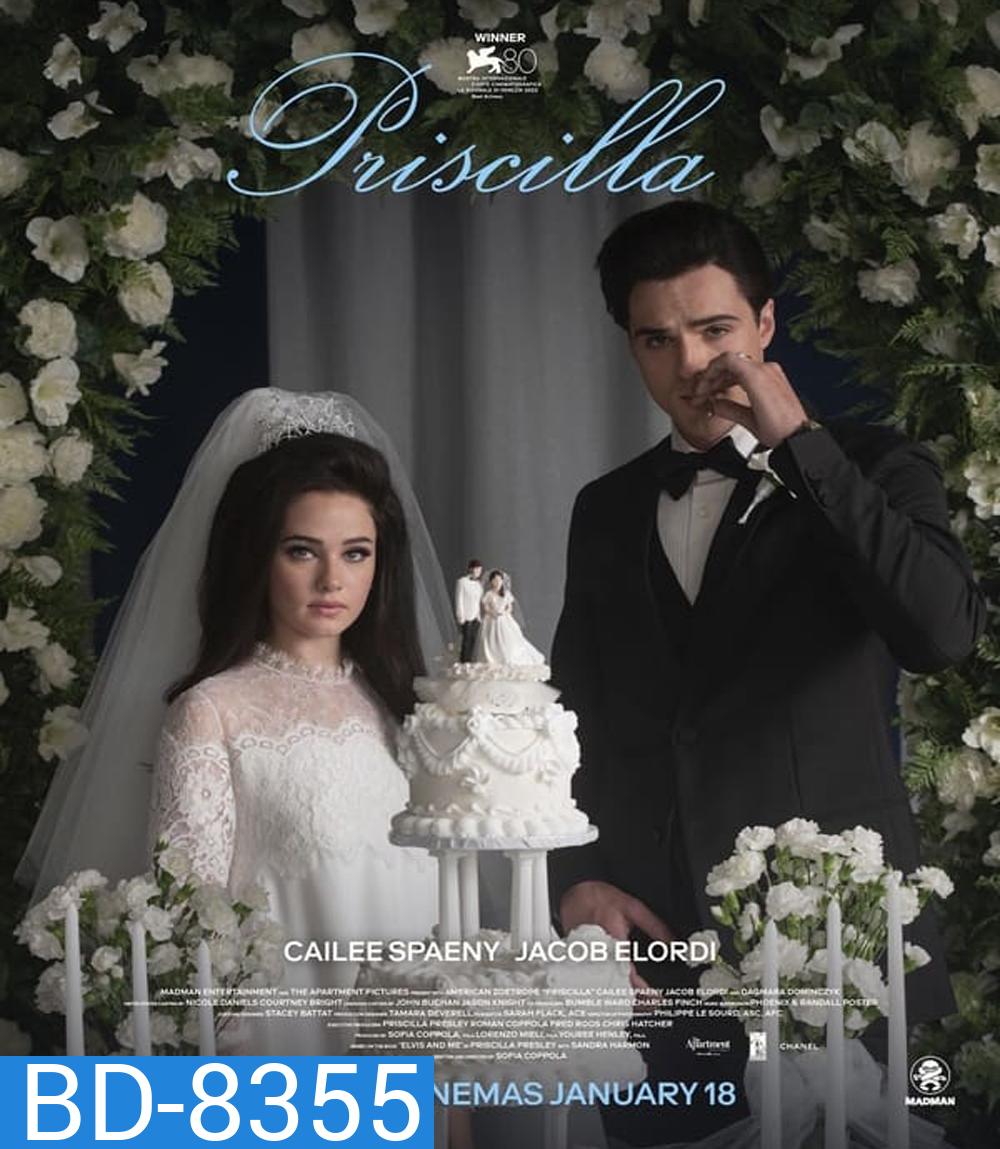 Priscilla (2023)