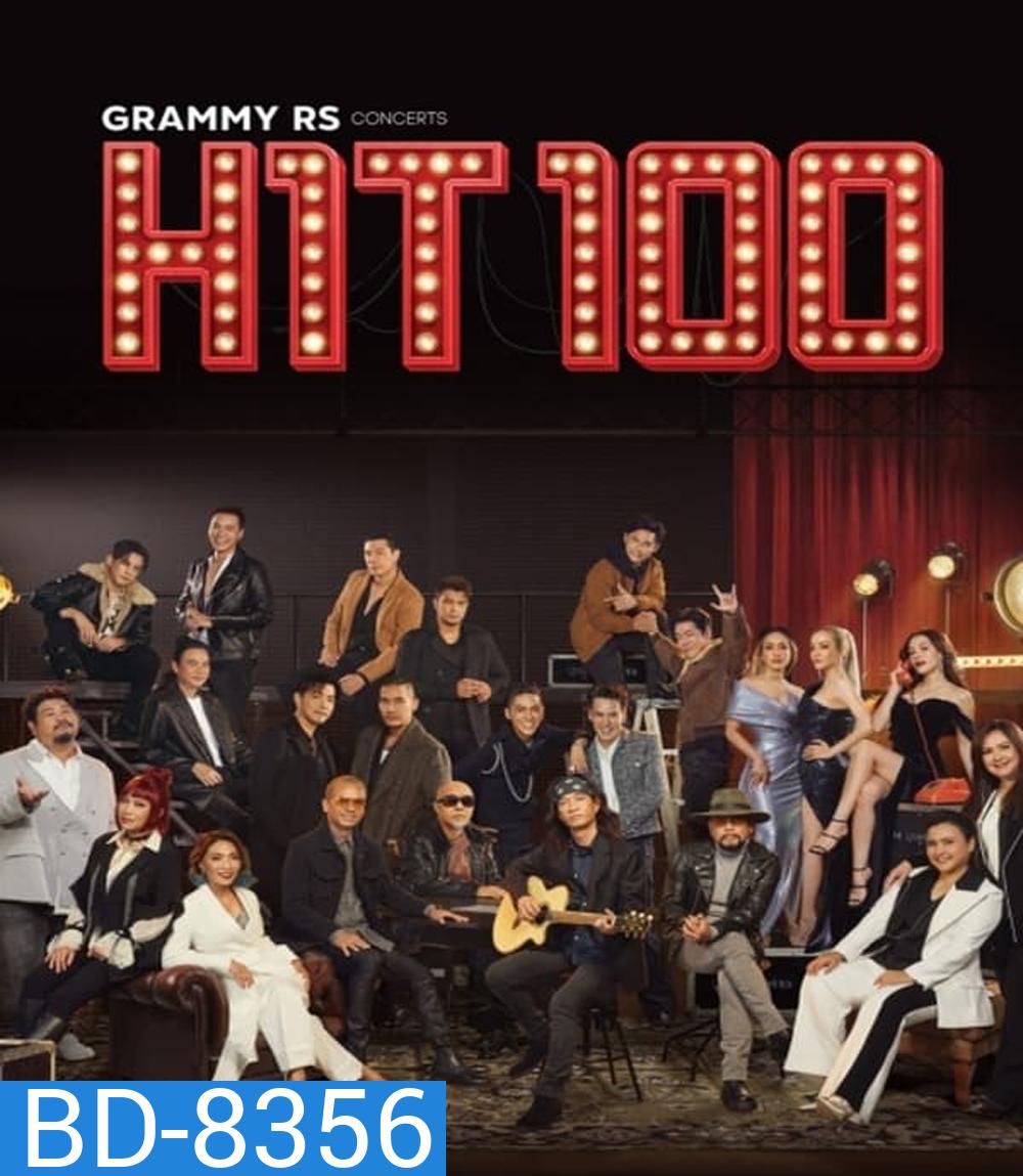 GMM x RS Hit100 Concerts