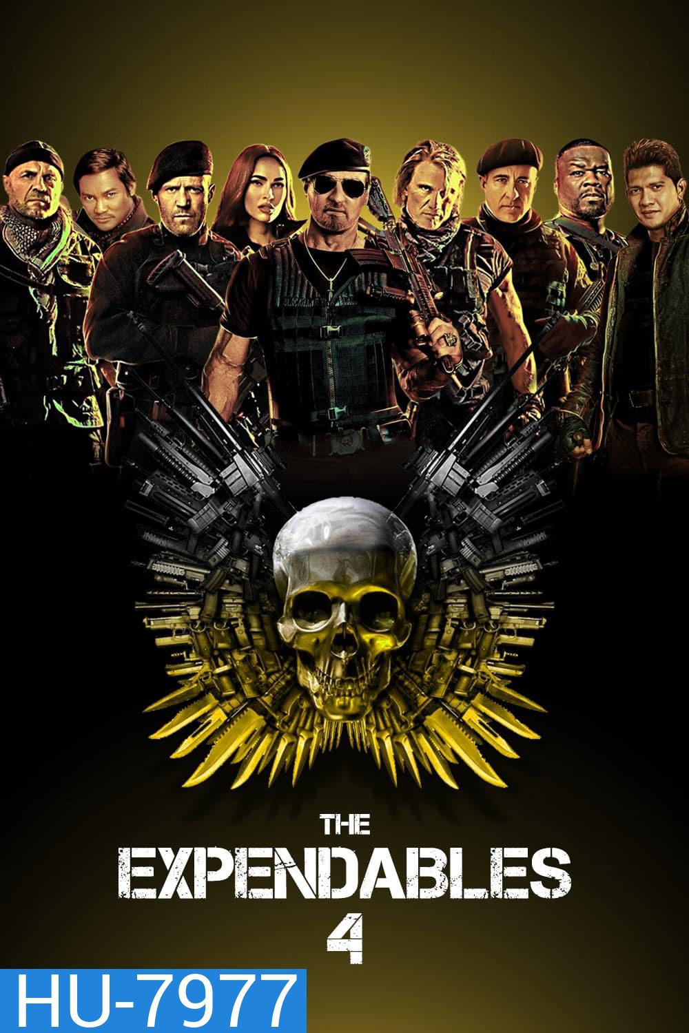 โคตรคนทีมมหากาฬ 4 Expendables 4 {2023}