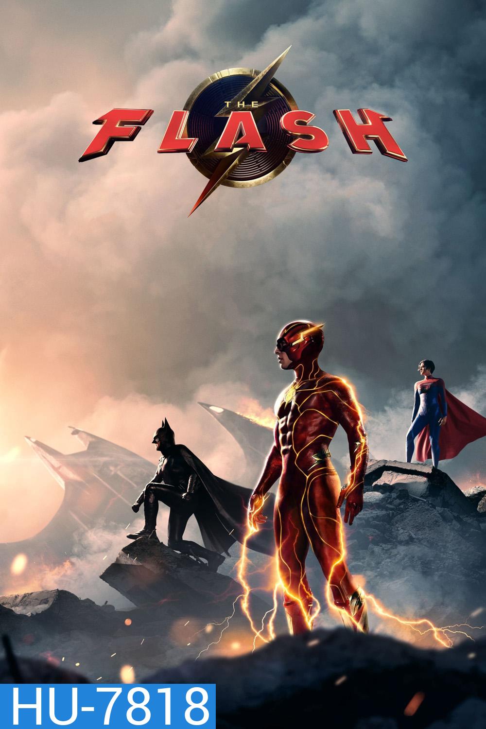 เดอะ แฟลช The Flash (2023)