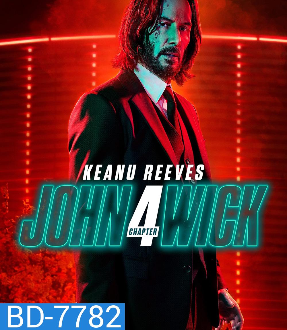 John Wick: Chapter 4 (2023) แรงกว่านรก 4