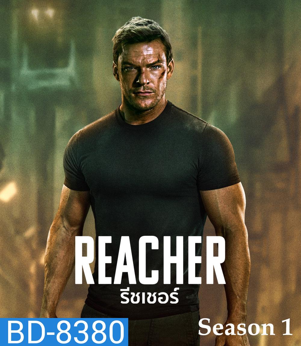 Reacher Season 1 รีชเชอร์ ยอดคนสืบระห่ำ ปี 1 (2022) 8 ตอน {ตอนที่ 3 และ 7 ไม่มีซับอังกฤษ}