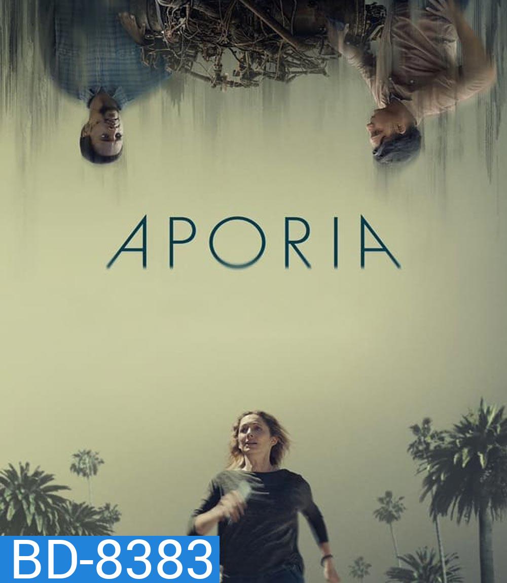 Aporia (2023)