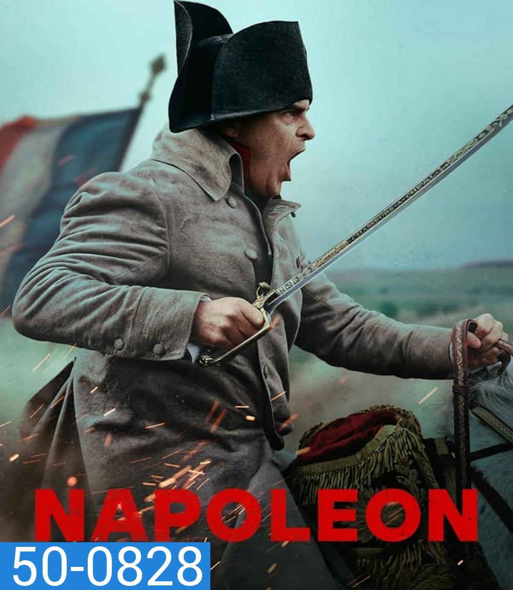 จักรพรรดินโปเลียน Napoleon (2023)