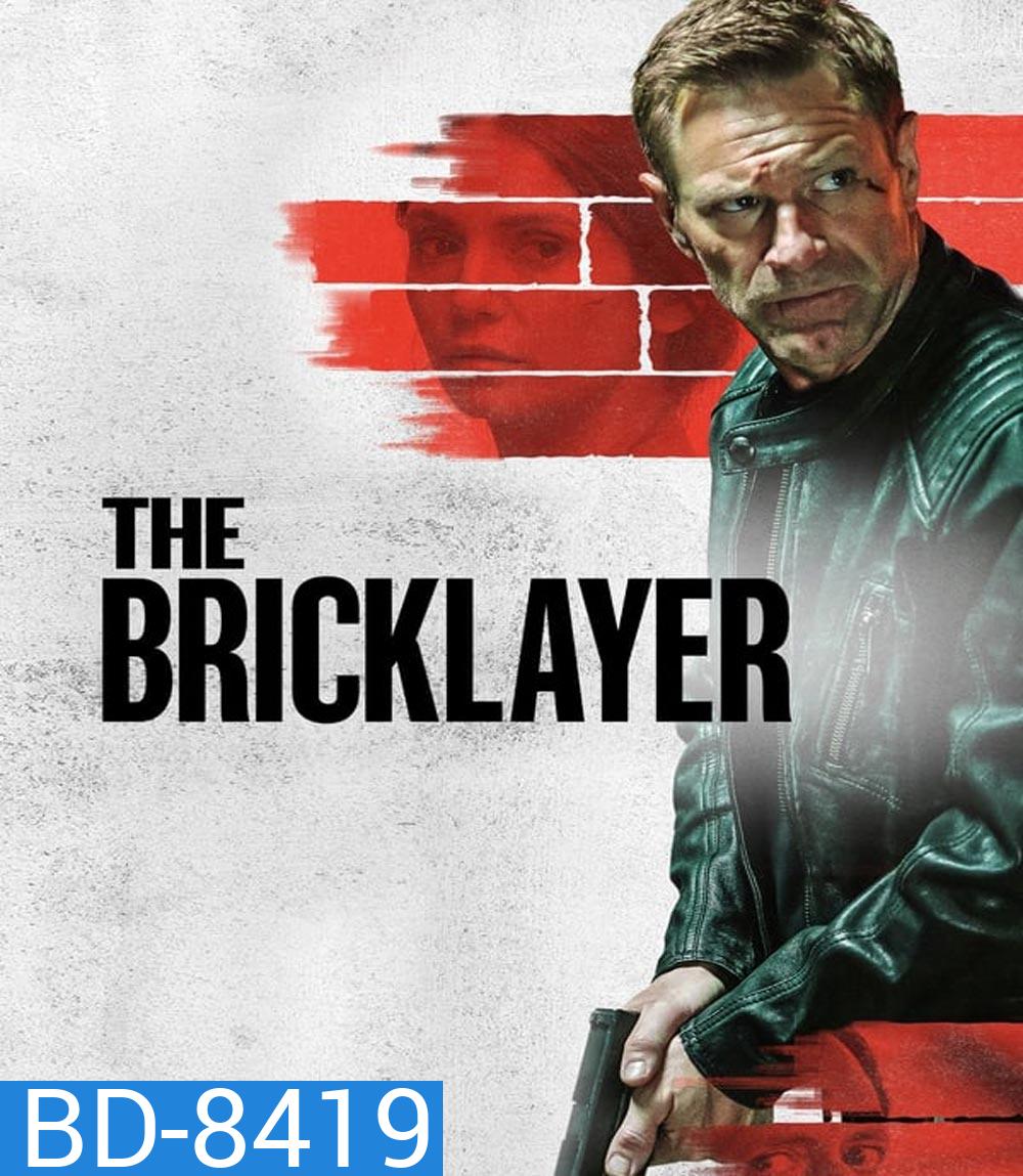 The Bricklayer (2023) จารชนคนพันธุ์เดือด