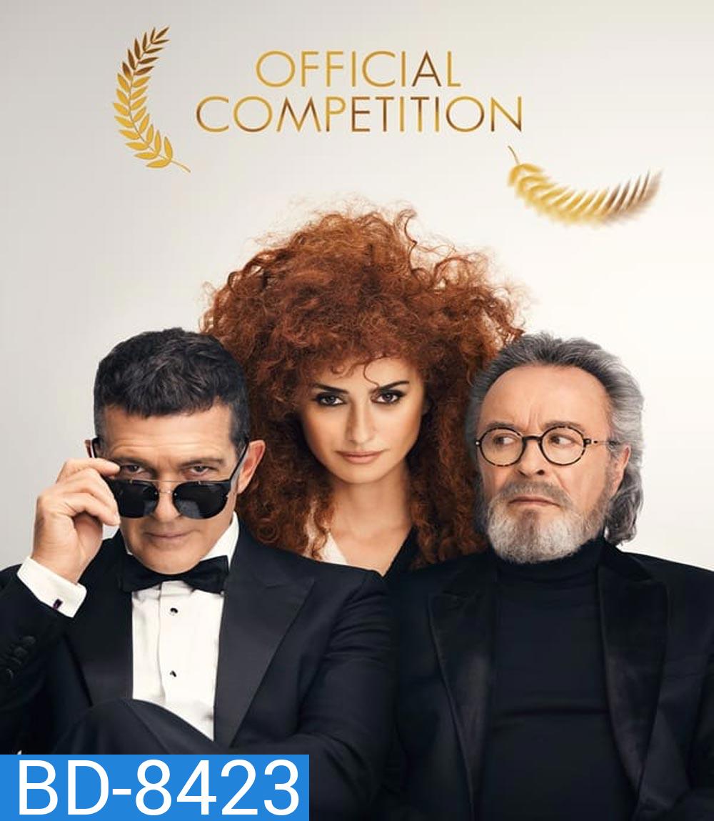 Official Competition 2022