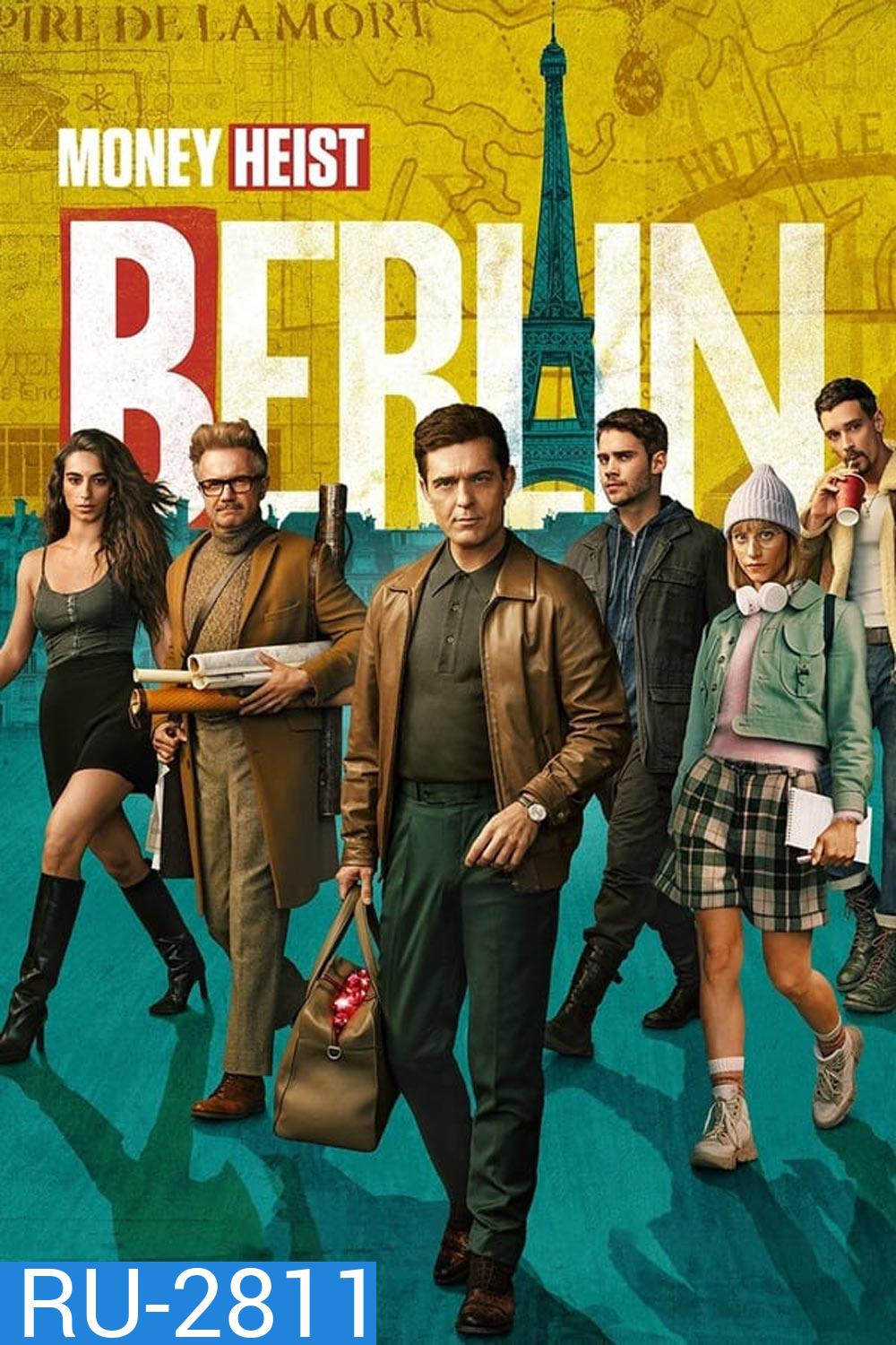 Money Heist Berlin (2023)