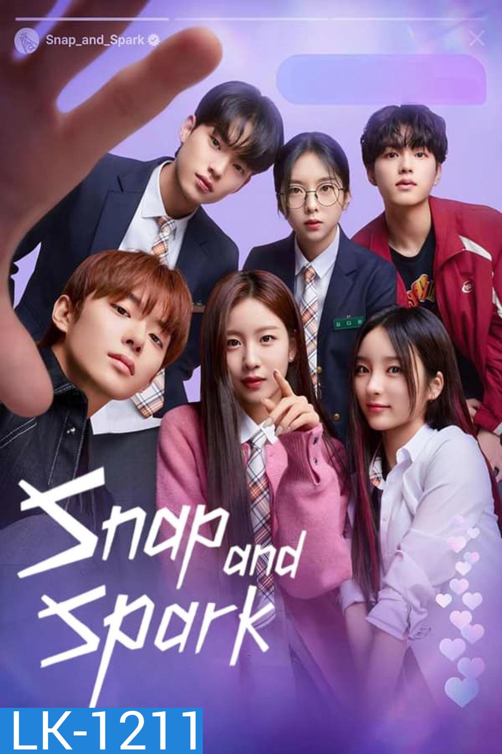 Snap and Spark (2023)