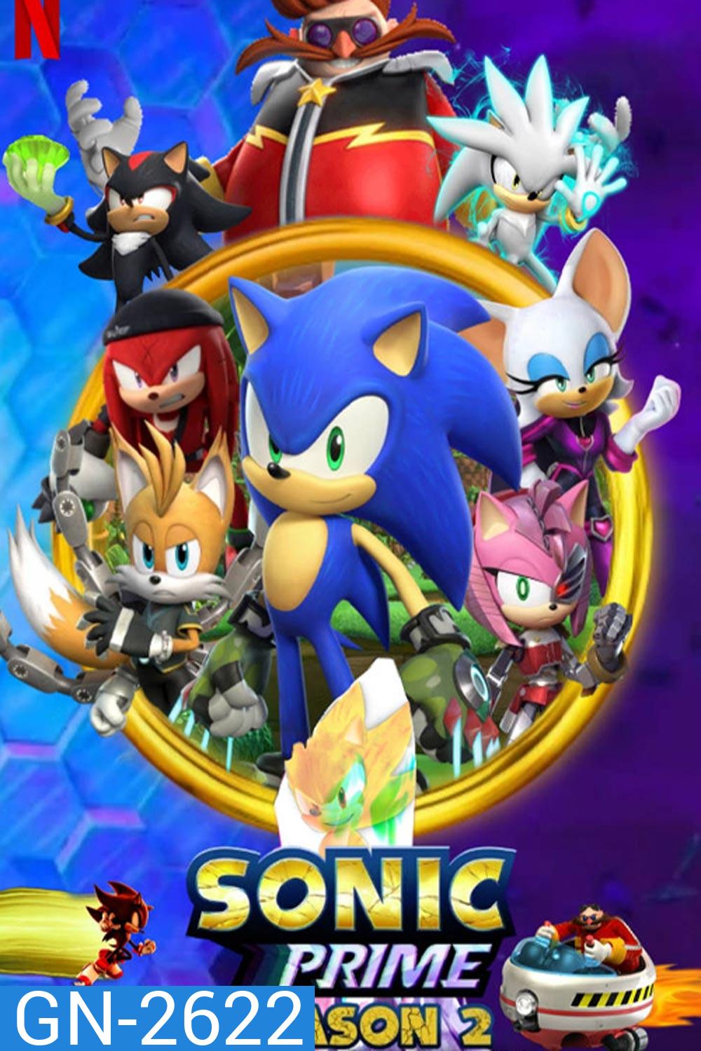 Sonic Prime Season 2 (2023) โซนิค ไพรม์ ซีซั่น 2