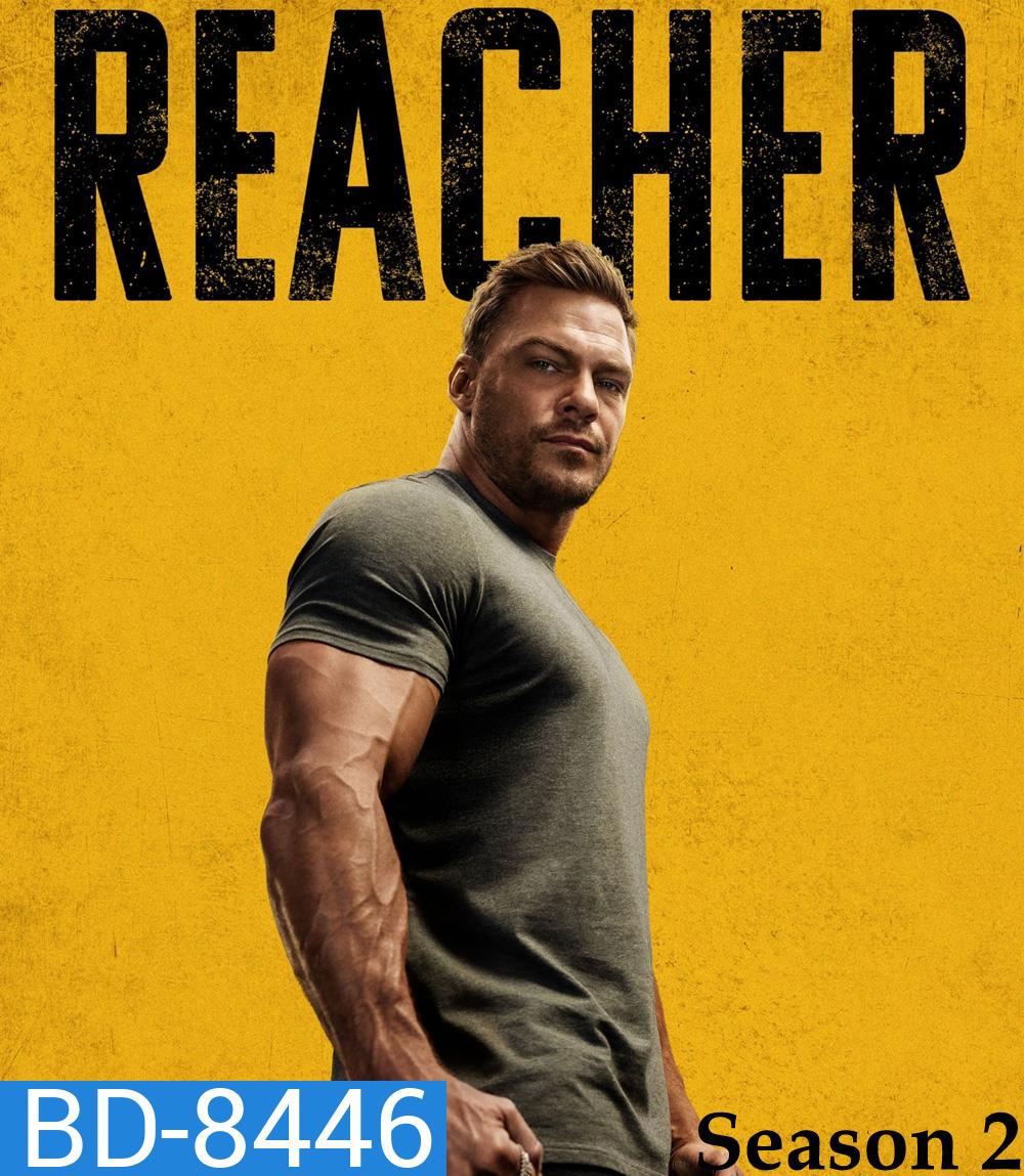 Reacher Season 2 (2023) รีชเชอร์ ยอดคนสืบระห่ำ ซีซั่น 2 (8 ตอนจบ)