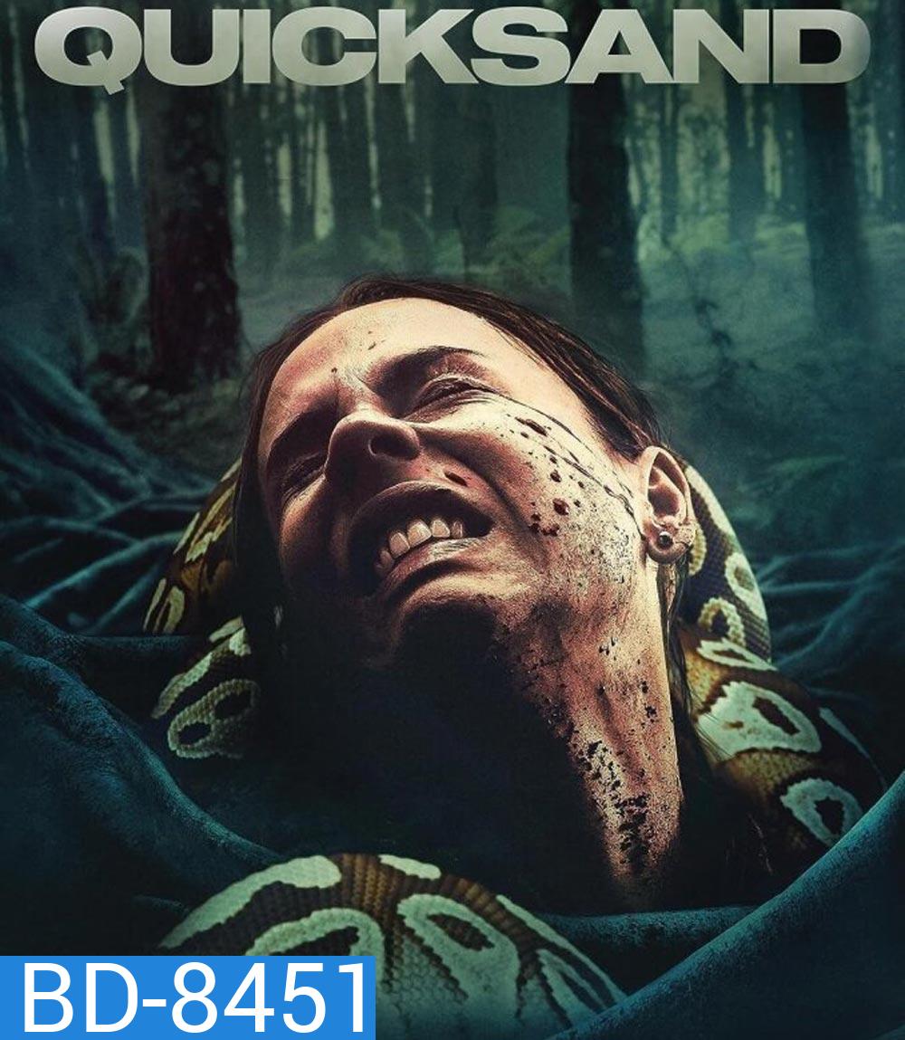 Quicksand (2023)