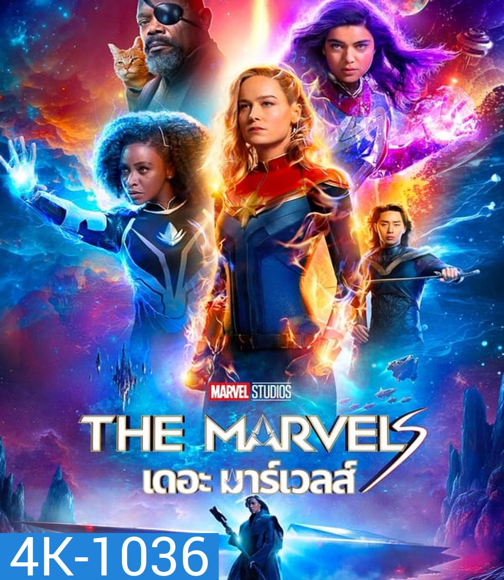 4K - เดอะ มาร์เวลส์ The Marvels (2023) - แผ่นหนัง 4K SDR