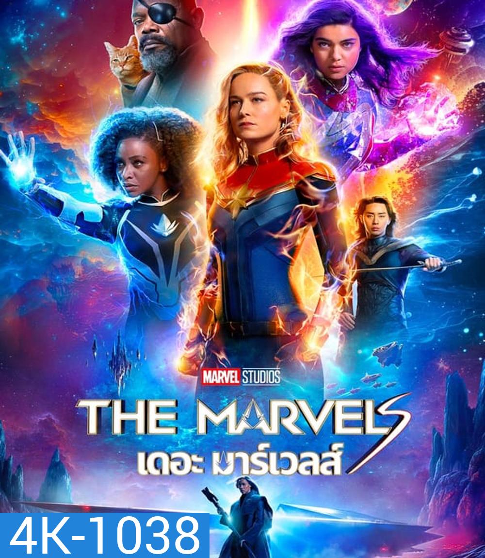 4K - เดอะ มาร์เวลส์ The Marvels (2023) - แผ่นหนัง 4K HDR
