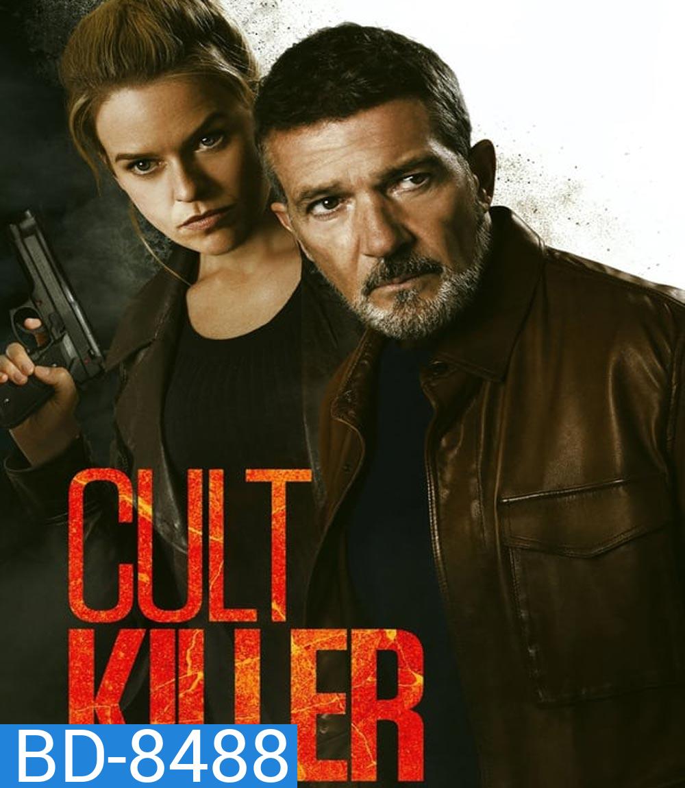 Cult Killer (2024)