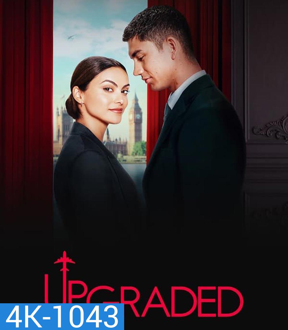 4K - Upgraded รักฉบับอัพเกรด (2024) - แผ่นหนัง 4K UHD