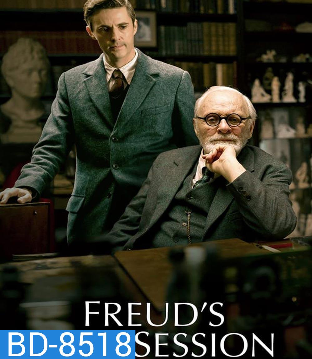 Freud's Last Session (2023)
