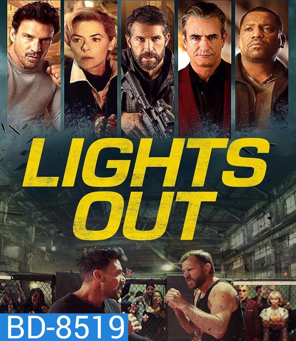 Lights Out (2024)