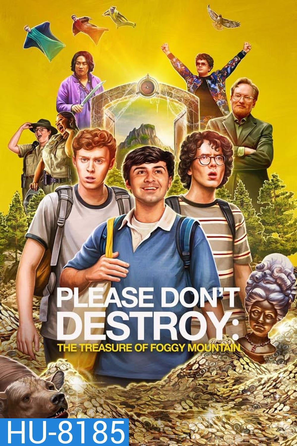 Please Don't Destroy The Treasure of Foggy Mountain (2023)