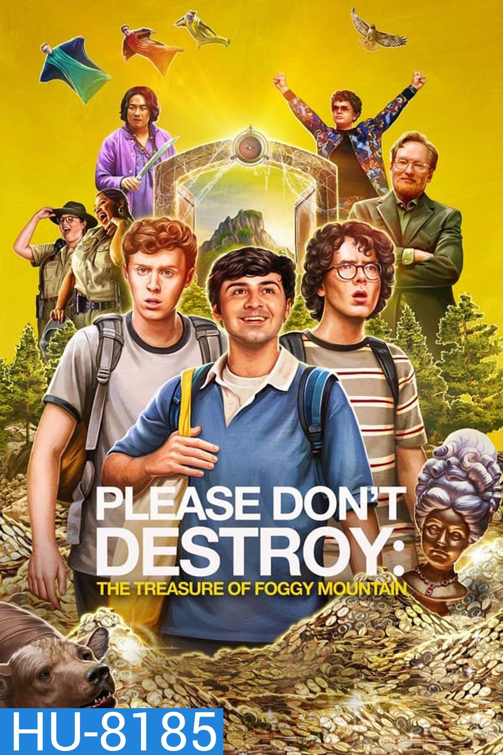 Please Don't Destroy The Treasure of Foggy Mountain (2023)