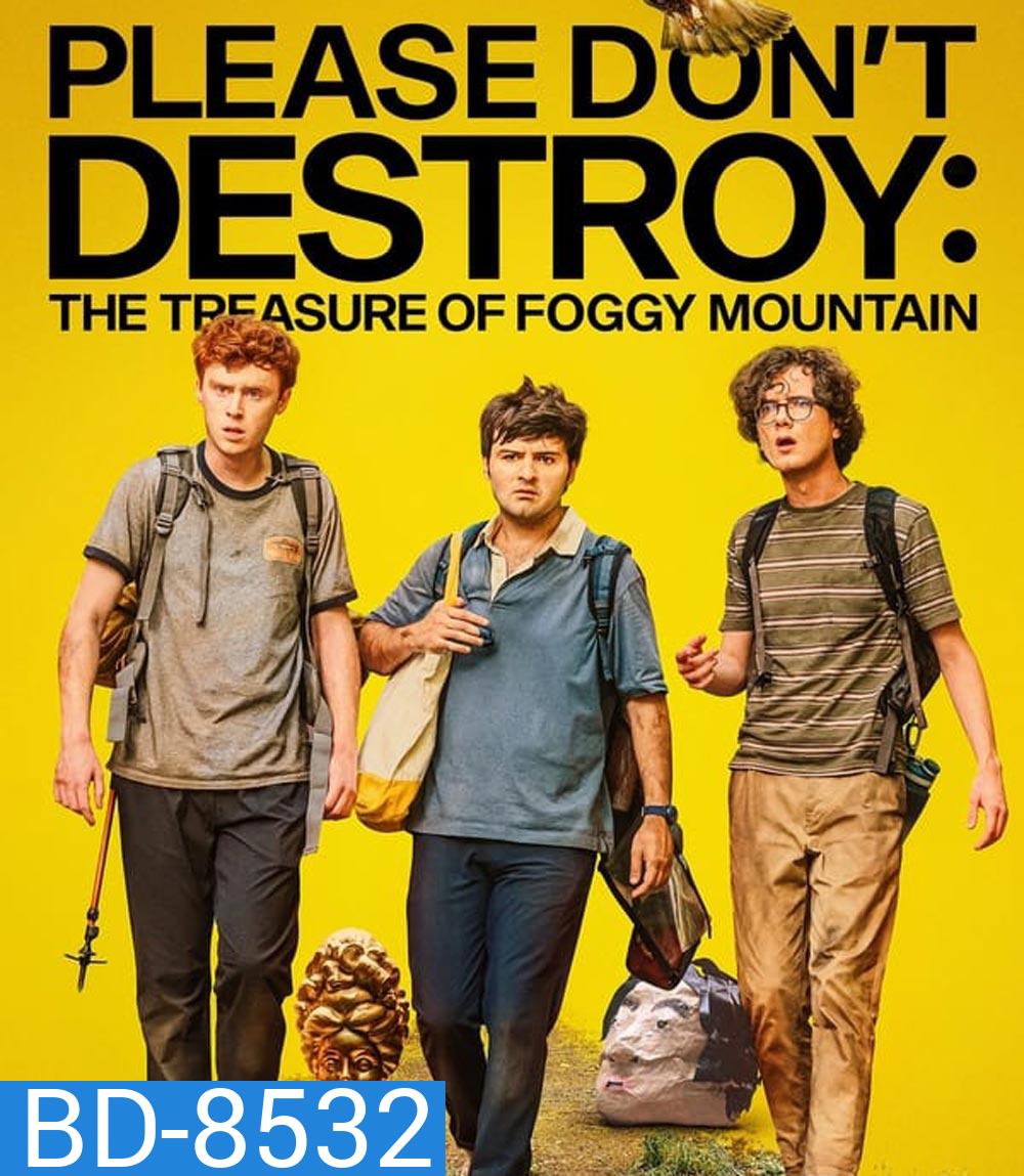 Please Don't Destroy The Treasure of Foggy Mountain (2023)