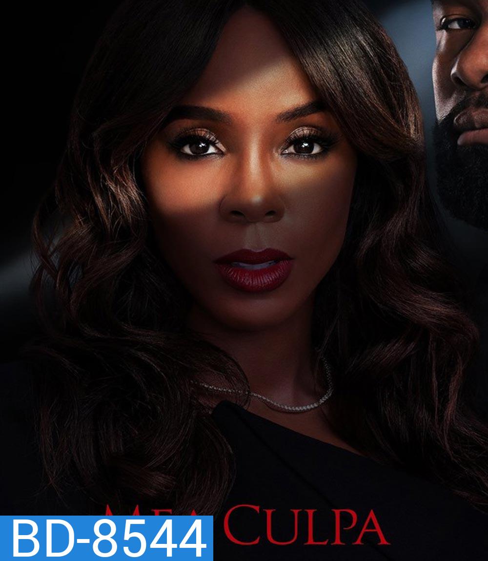 Mea Culpa ทนายคดีฆ่า (2024)