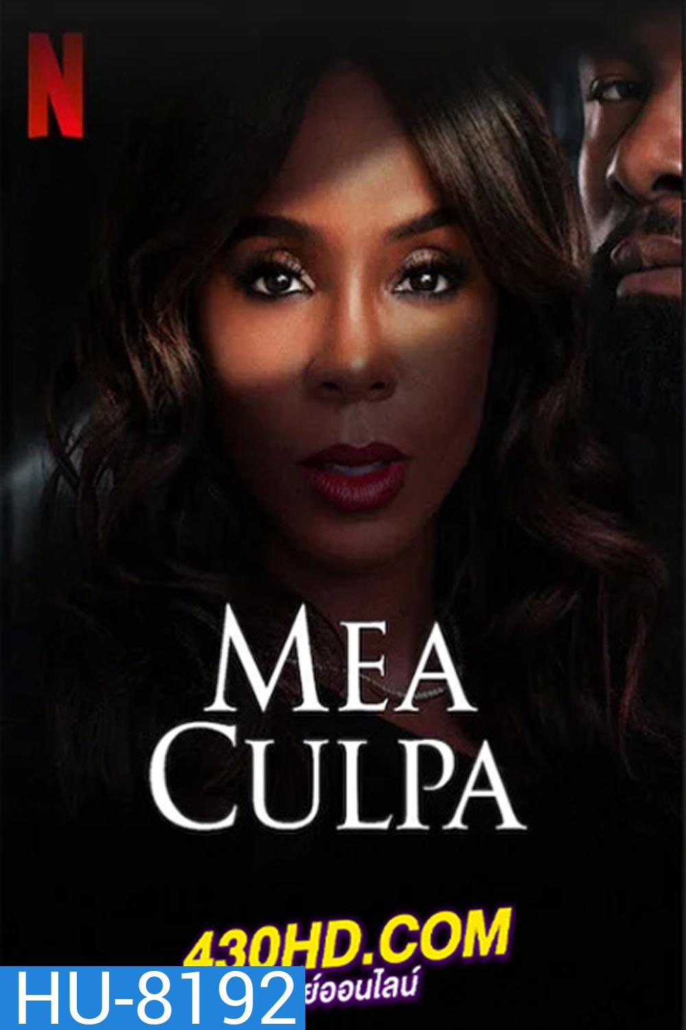 Mea Culpa ทนายคดีฆ่า (2024)