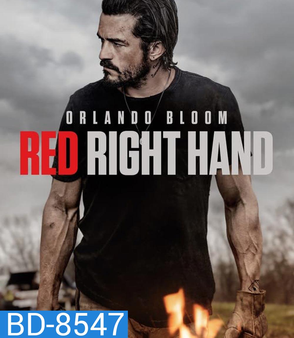 Red Right Hand (2024)