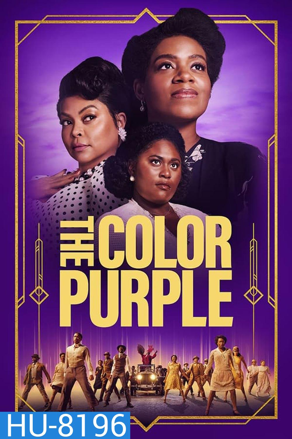 The Color Purple เดอะ คัลเลอร์ เพอร์เพิล (2023)