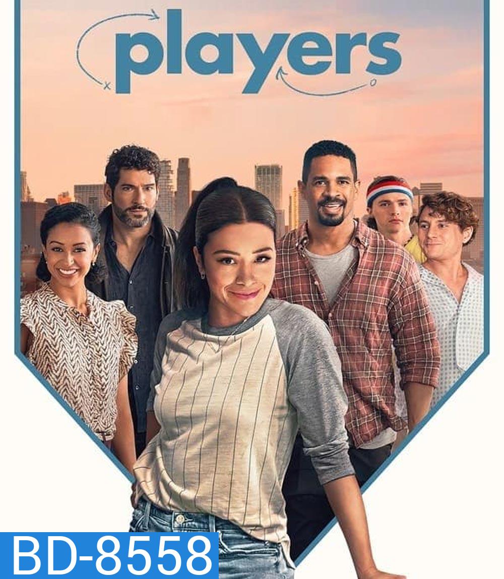 Players เลิกเล่นมาเริ่มรัก (2024)